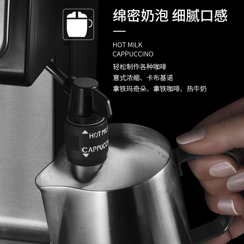 Delonghi/德龙 ECP35.31半自动咖啡机家用办公意式泵压热奶泡拉花