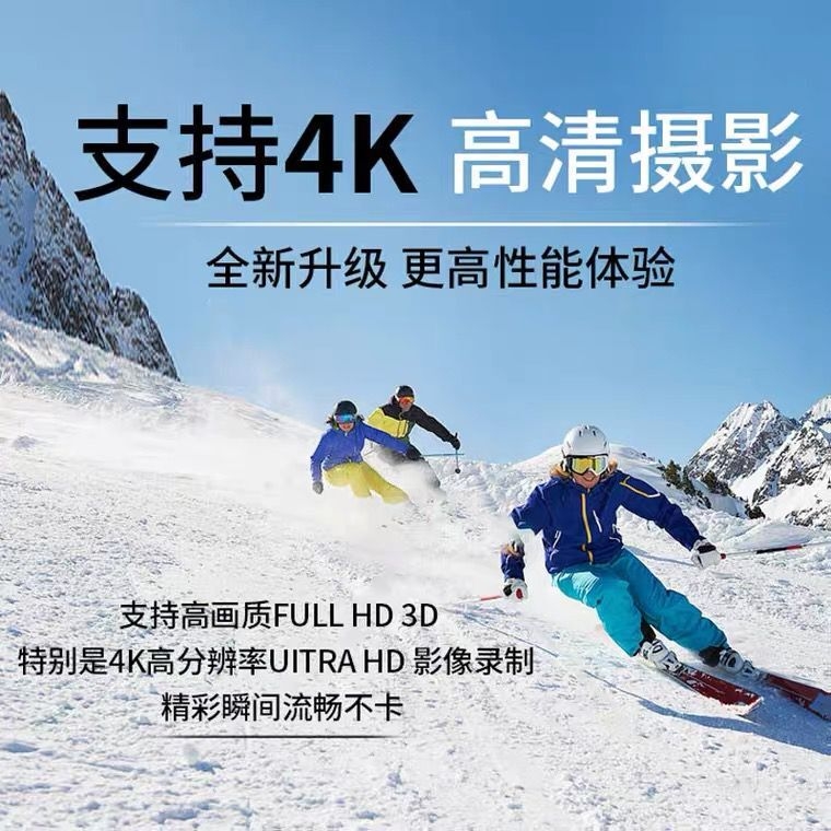 索尼相机内存sd卡适用于DSC-W800 W810 W830 WX220 WX300 WX350相机内存卡专用存储卡