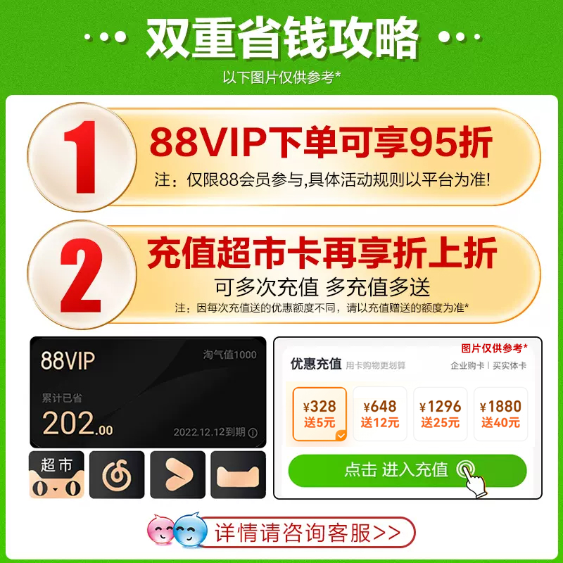 华为儿童手表4 Pro官方学生AI定位旗舰全网通pro店智能电话视频