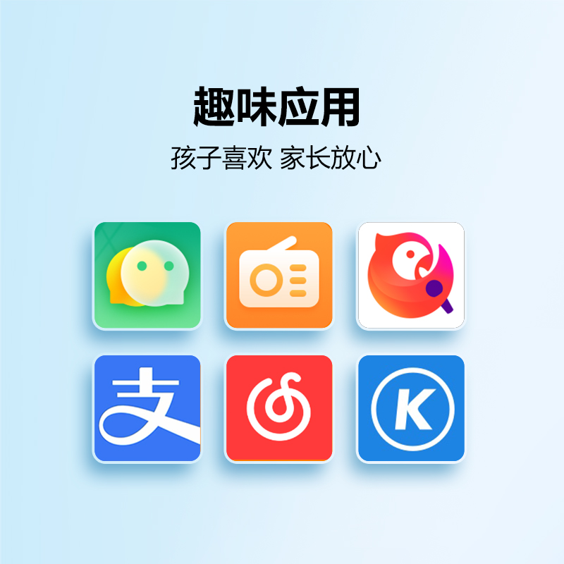 【领劵减200】小天才电话手表Q2A/Q1A/Q1R/Q1C全网通4G视频通话智能儿童电话手表定位中小学生官方官网旗舰店