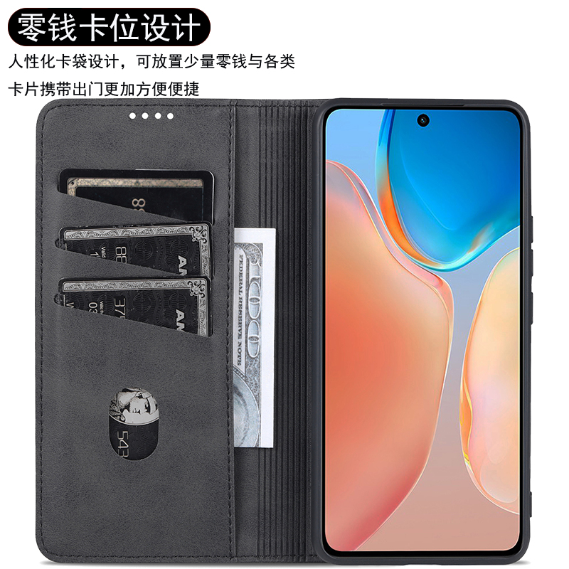 适用vivo S18手机壳S16翻盖S10E磁吸S9e皮套s15防摔S7t保护s10e套S7E活力s17全包S5商务S6男女S9新S1外壳pro