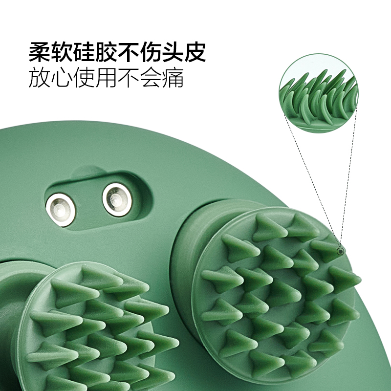 荣泰Q20头部按摩器电动头皮按摩爪全自动防水按摩仪挠头抓头神器