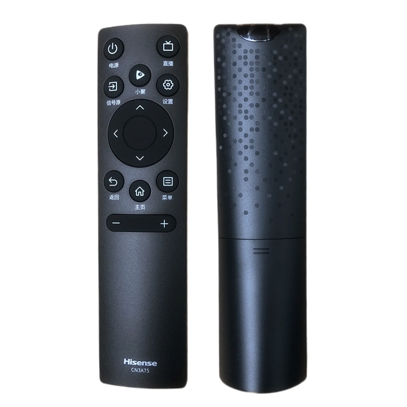 原装海信电视遥控器CN3A75通用65E3G-Pro电视机75E35H 43E2F 5E3F