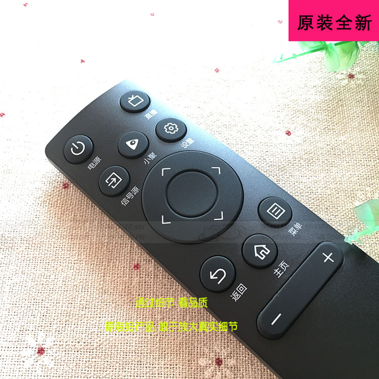 原装海信电视遥控器CN3A75通用65E3G-Pro电视机75E35H 43E2F 5E3F