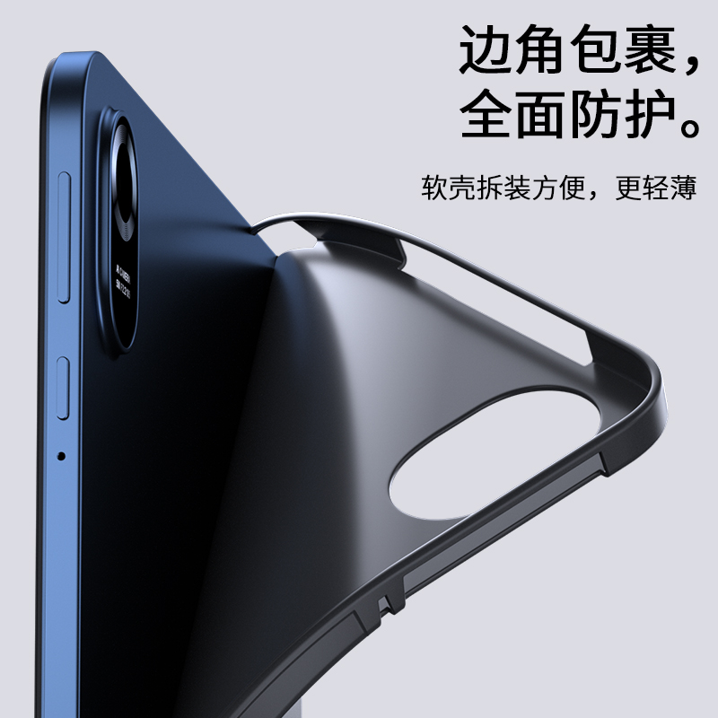 适用荣耀平板9保护套华为平板8保护壳v8pro12.1寸honor电脑12英寸硅胶外壳v8全包九皮套pad送钢化膜11荣誉八
