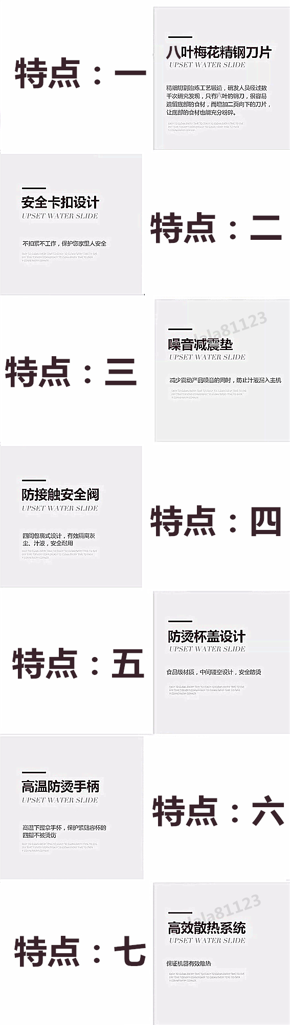 西屋D1/D3/A3/E15多功能加热破壁料理机静音全自动家用豆浆机新款