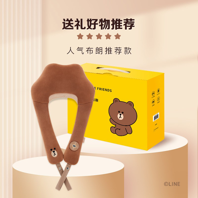 【新年礼物】奥佳华肩颈按摩仪捶打按摩披肩颈椎背部按摩器OG2615