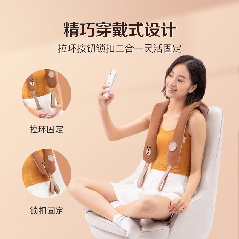 新年礼物奥佳华颈椎按摩仪肩颈部按摩器腰背部捶敲打热敷按摩披肩