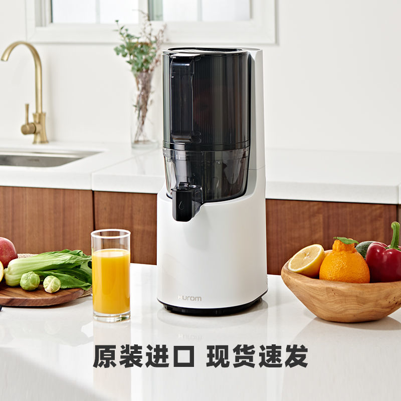 惠人H400低配版H200原汁机汁渣分离多功能家用大口径可免切果汁机