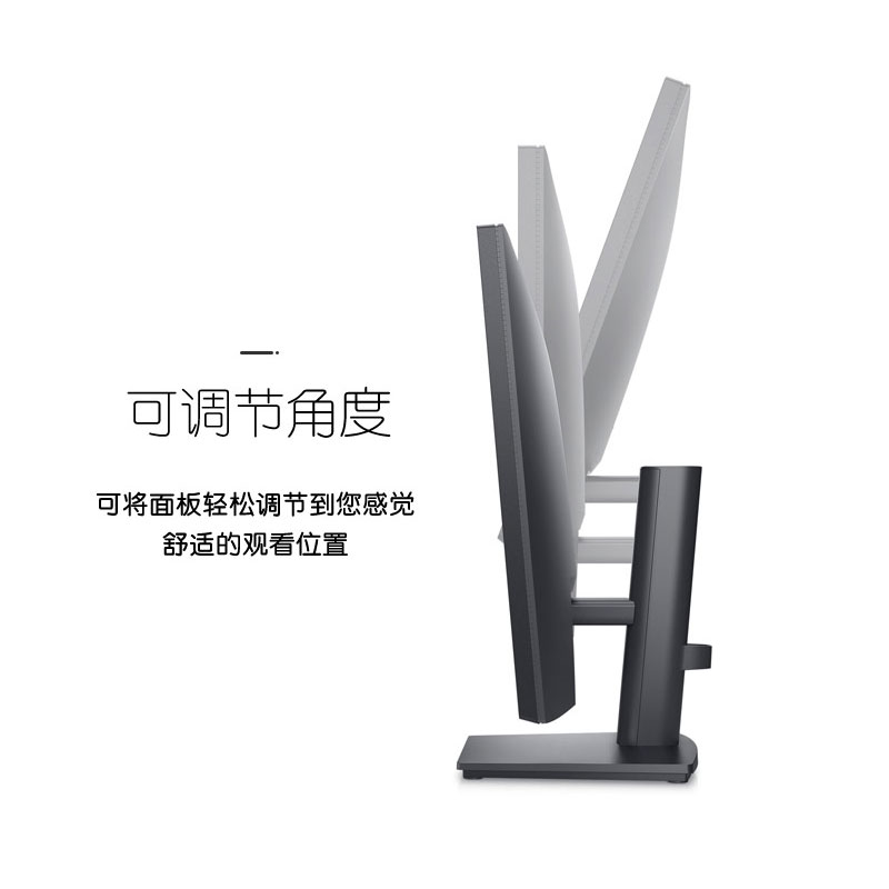 Dell戴尔显示器23.8英寸窄边框内置音箱E2423H办公屏幕E2423HN