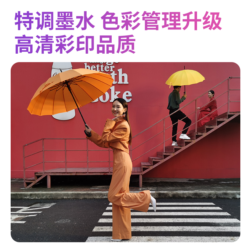 得力打印机L512WS彩色喷墨家用小型复印扫描手机无线多功能一体机学生照片办公连供墨仓式a4微信WIFI家庭打印