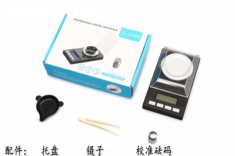 珠宝秤电子天平0.001g毫克称黄金钻石克拉电子称实验室精准小天秤