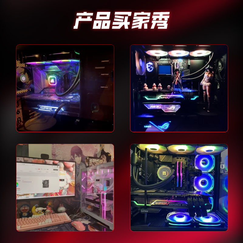 intel官方i7 13700KF/14700KF盒装微星B760迫击炮电脑主板cpu套装