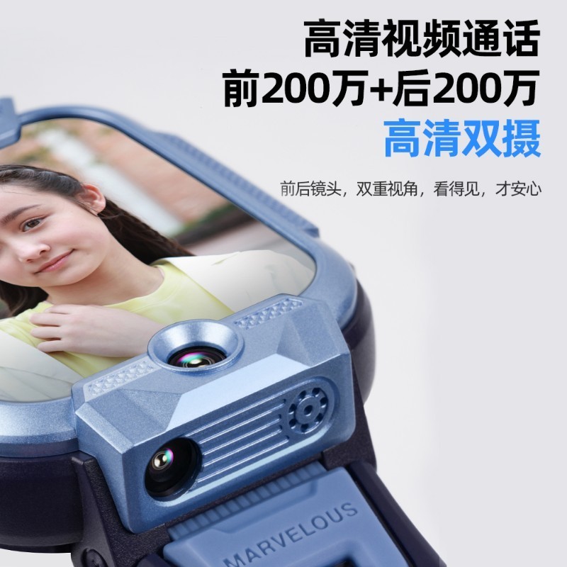 小寻儿童电话手表X5官方旗舰店双摄200万像素4G全网通防水智能定位X3s小学生通话wifi男孩女孩小米兔360电信