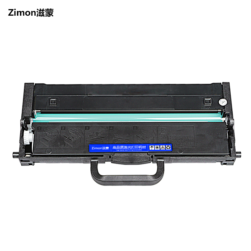 滋蒙适用联想小新m7268w打印机墨盒lt2268粉盒m7288w硒鼓lj2268w墨粉盒m7298w墨粉 碳粉LD2268 lt2278 m7228w