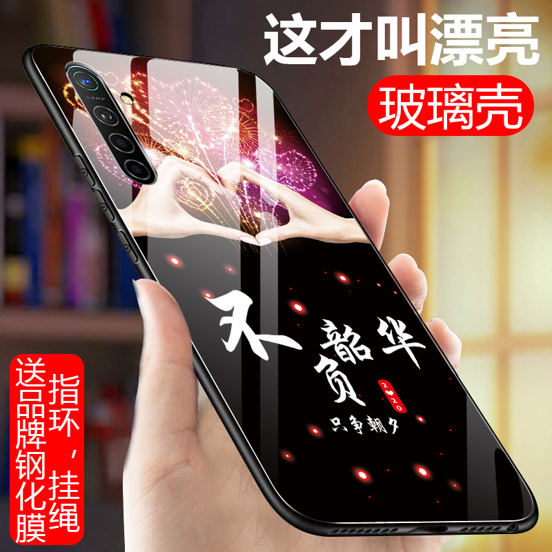 oppok5手机壳。oppk5挂脖绳opopk玻璃poopk硅胶oopok软边硬壳oppo K5全包边防摔CNM00保护套opook潮男女opk薄