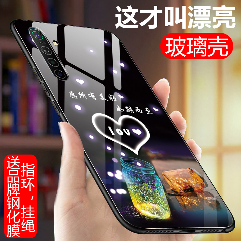 oppok5手机壳。oppk5挂脖绳opopk玻璃poopk硅胶oopok软边硬壳oppo K5全包边防摔CNM00保护套opook潮男女opk薄