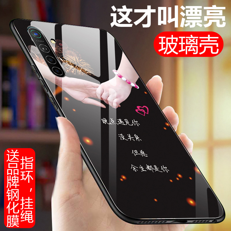 oppok5手机壳。oppk5挂脖绳opopk玻璃poopk硅胶oopok软边硬壳oppo K5全包边防摔CNM00保护套opook潮男女opk薄