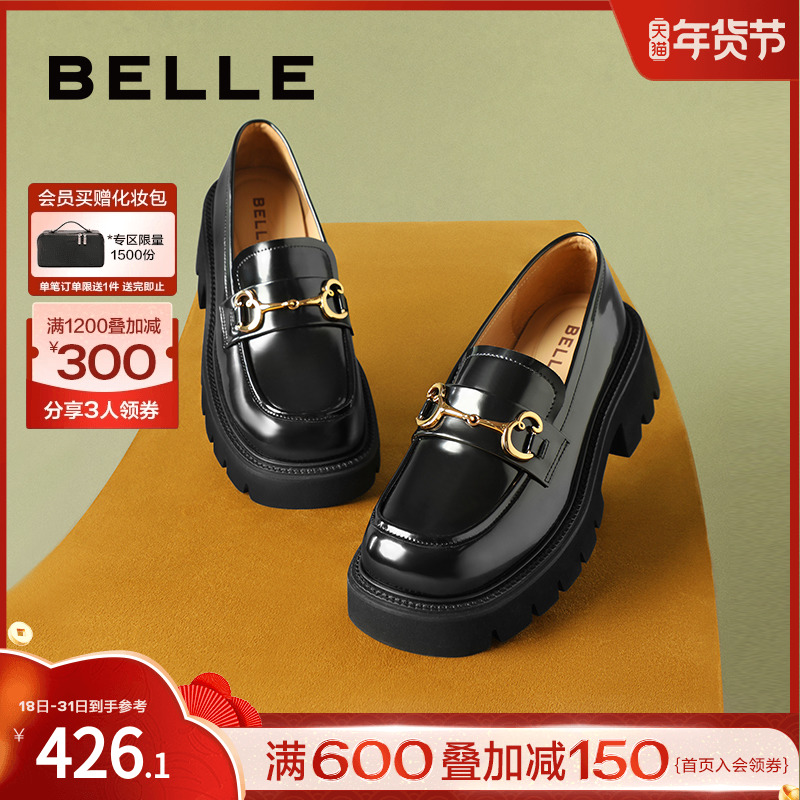 百丽JK乐福鞋新款女鞋商场鞋子黑色小皮鞋厚底真皮单鞋Z1R1DAA3