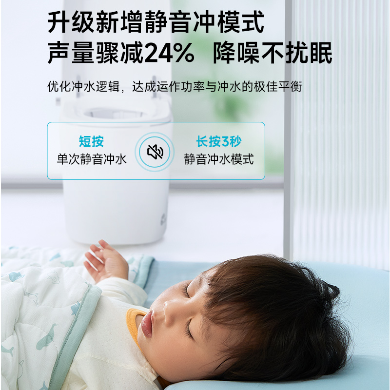 希箭全自动智能马桶无水压限制家用泡沫盾坐便器带水箱S23星耀