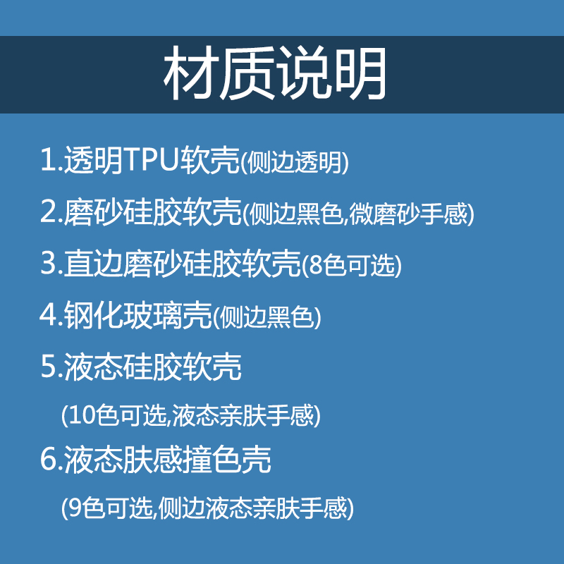 任意机型手机壳定制图案照片适用苹果13来图12液态vivox50小米11pro华为mate30魅族17情侣款opporeno6红米k40