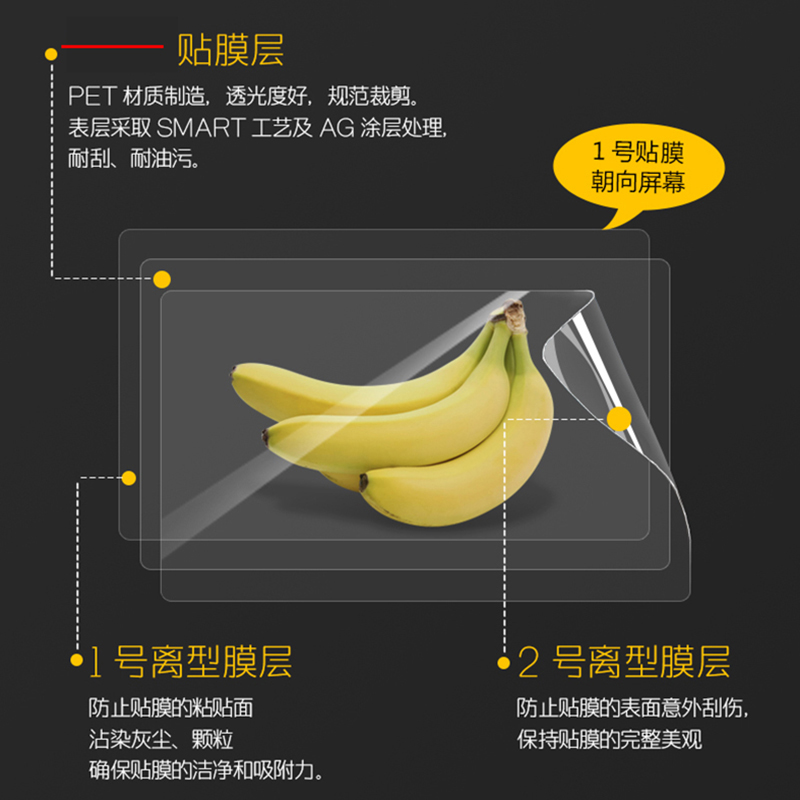 华硕无畏二合一屏幕保护膜13.3英寸OLED触屏平板电脑贴膜T3300K笔记本高清防刮磨砂护眼防蓝光屏保贴膜全覆盖