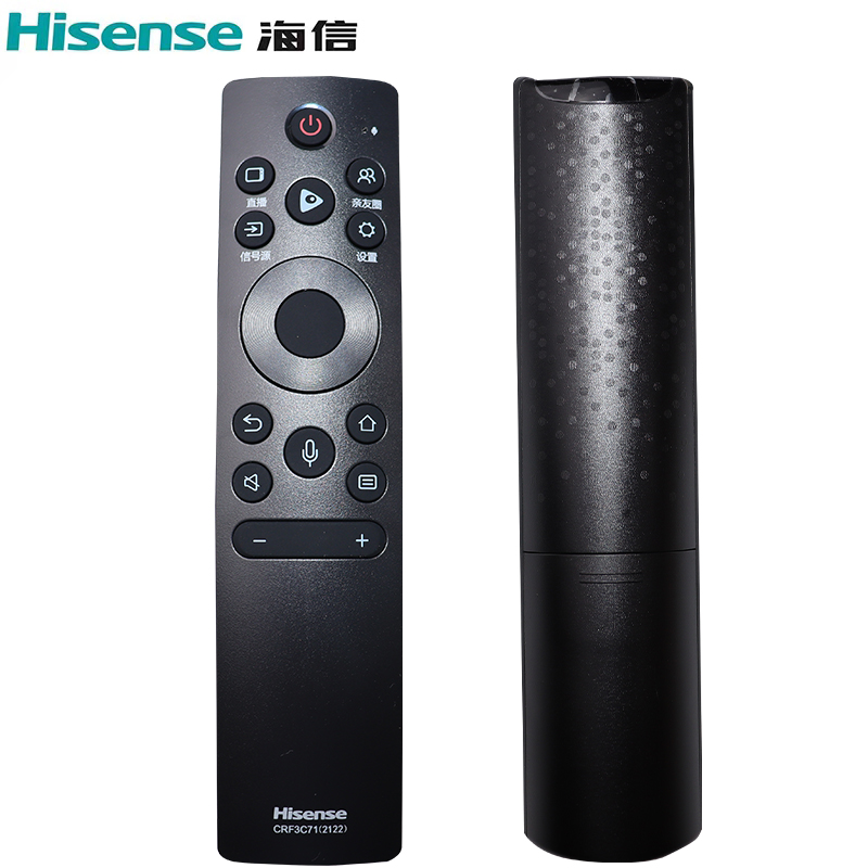 原装海信电视遥控器语音蓝牙CRF3C71(2122) 75E8G 55A6G 85A6G 75A6G 98E7G-PRO 98U7G-PRO 55U7G-PRO 65A69H