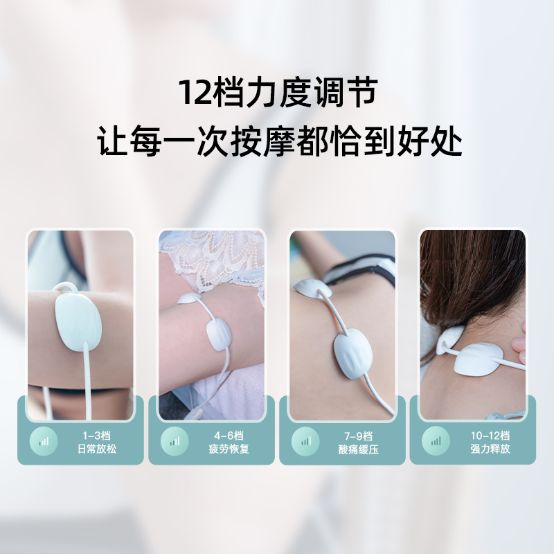 荣耀脖子按摩器护颈部疏通经络肩颈按摩仪颈椎神器揉捏肩膀斜方肌