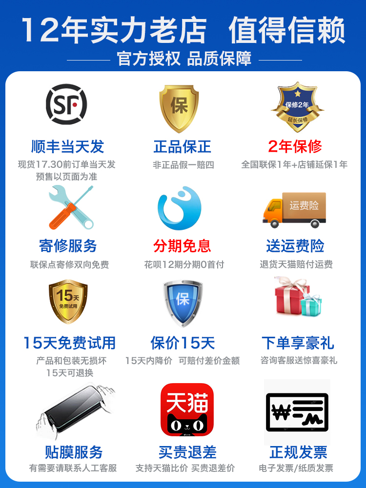 直降730/华为平板matepad11 平板电脑官方旗舰新款iPad平板鸿蒙商务办公游戏学习se电脑学生matepad2021平板