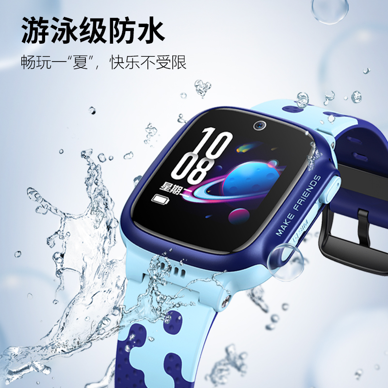 【官方旗舰】小天才电话手表D3Z6S儿童智能手表官网Z5Ap学生定位防水视频全网通4G跟踪多功能正品旗舰店Z7a