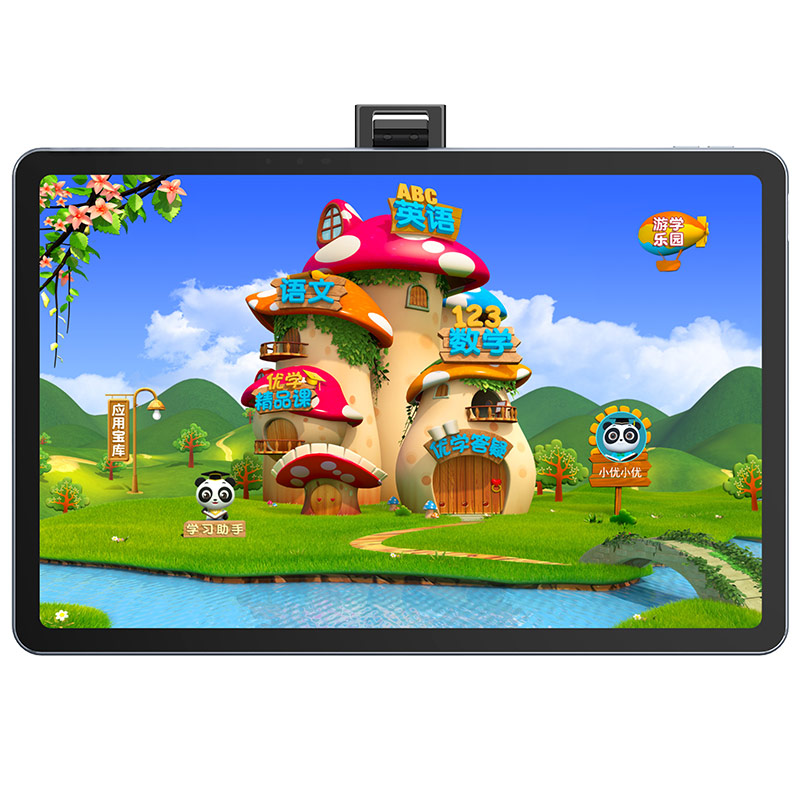 新品优学派P30/U90学习机一年级到高中学生平板电脑小学初中家教机幼儿早教儿童智能英语拼音点读官方官网