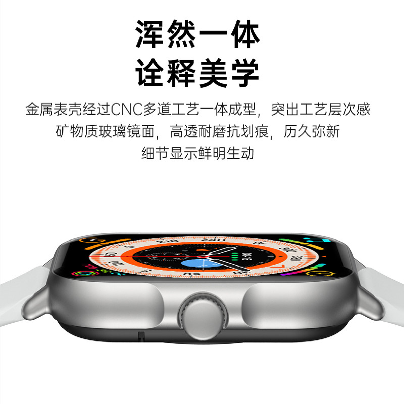 安德玛学生多功能智能手表蓝牙通话血压心率运动手环通用苹果华为