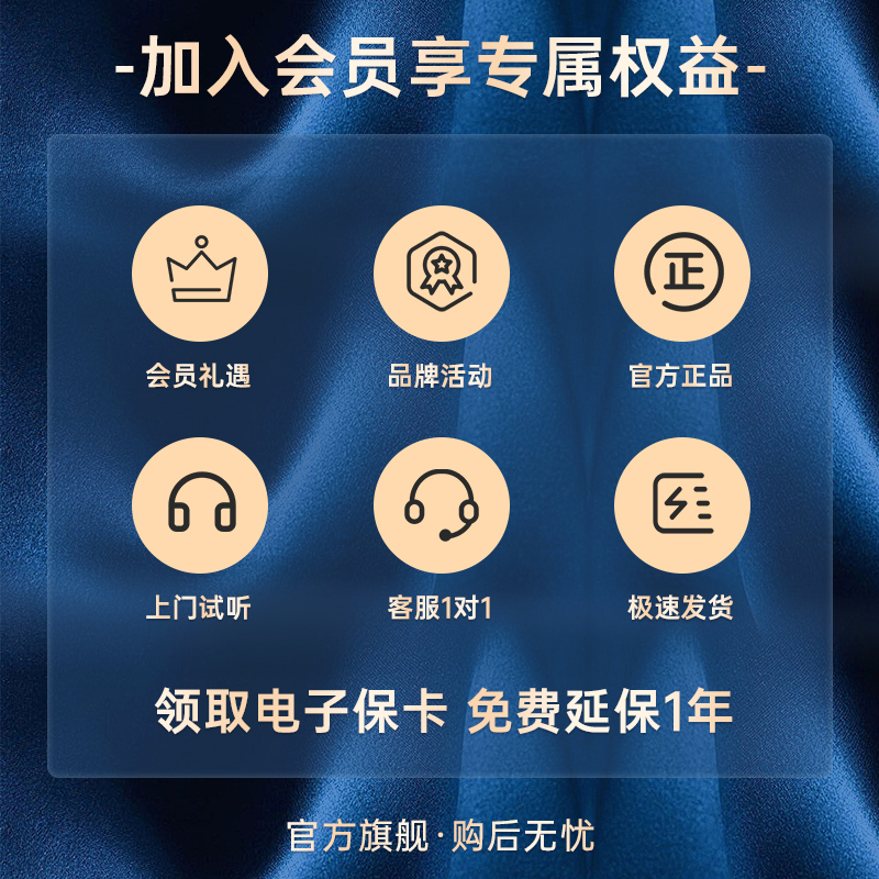 天龙Home150无线蓝牙音箱HiFi音响Home550回音壁5.1家庭影院套装