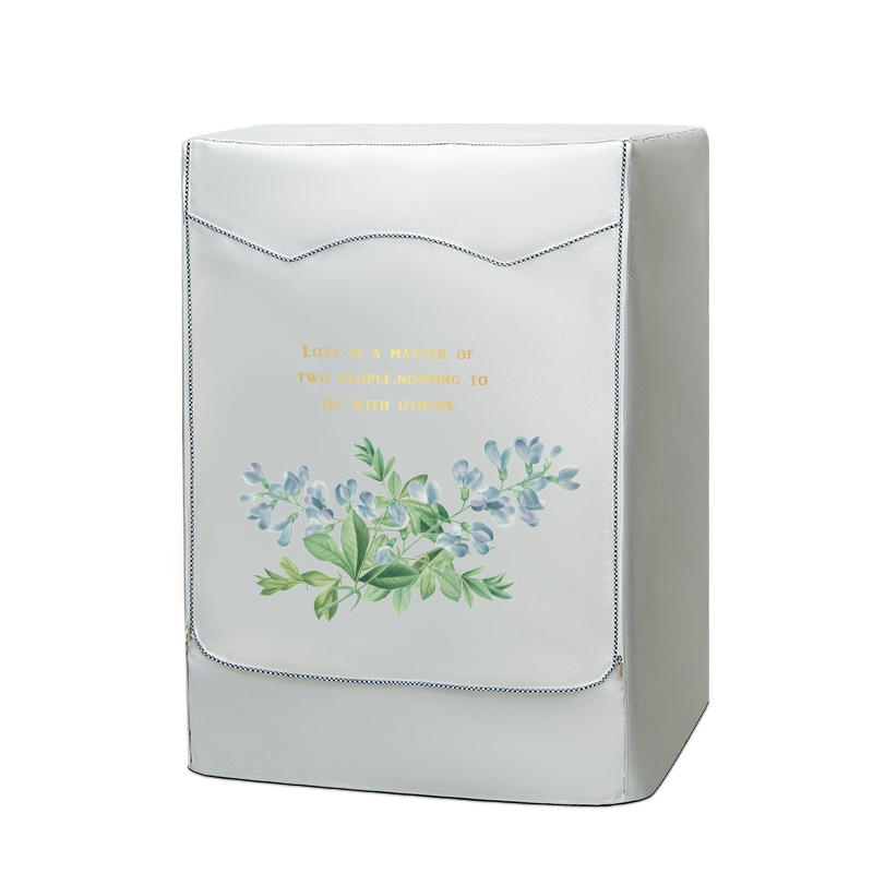 海尔MATE2S滚筒10公斤洗衣机防晒罩四面全包洗衣机罩布防水防晒帘