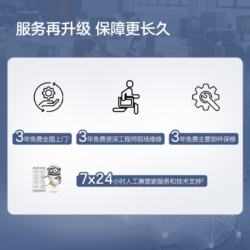 HP惠普战99台式机电脑主机12代酷睿i3 i5 i7 12700游戏家用学生商务办公设计12核机箱整机6400 3060 12G独显