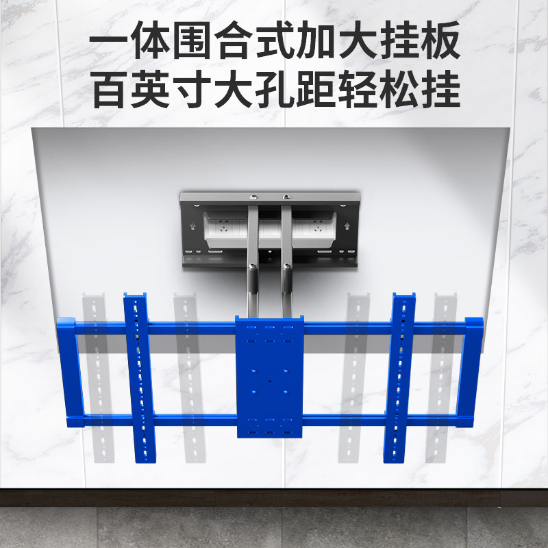 适用海信75/85E5H/85E3G-J/90/98/100寸电视伸缩架移动旋转墙挂架