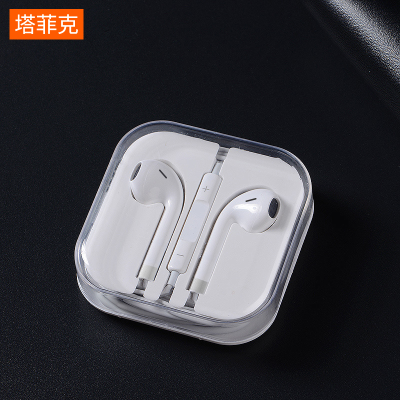 塔菲克正品耳机适用华为p40有线type-c接口入耳式nova荣耀X30安卓