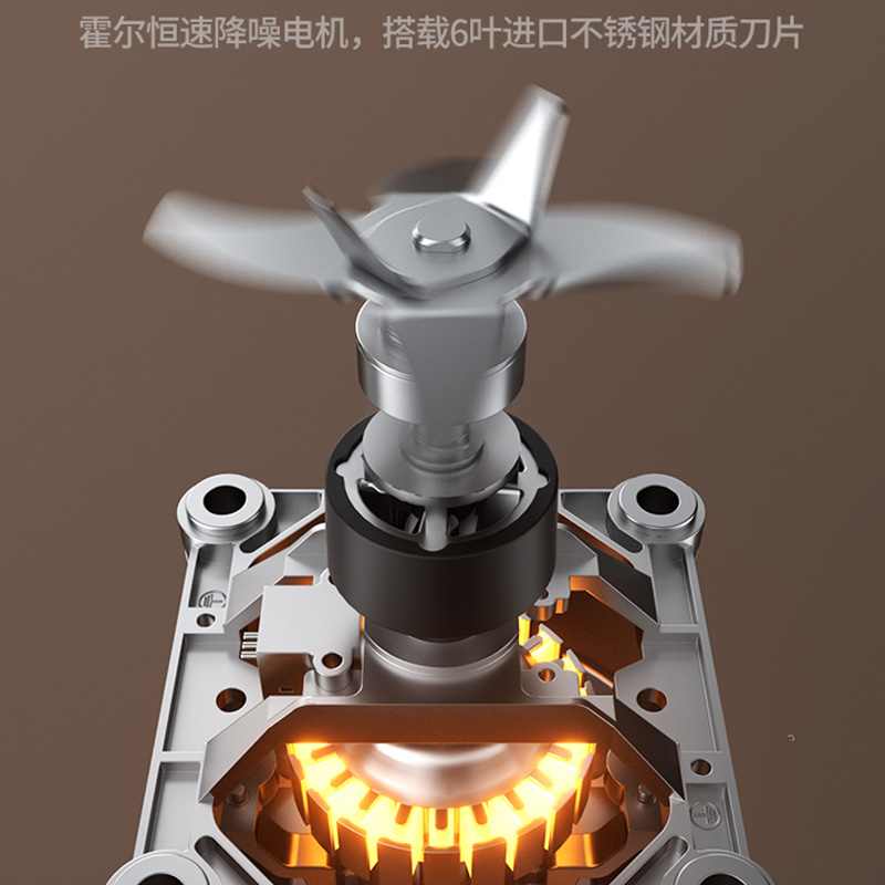九阳低音破壁机P556家用全自动加热豆浆机料理官方旗舰店正品P557