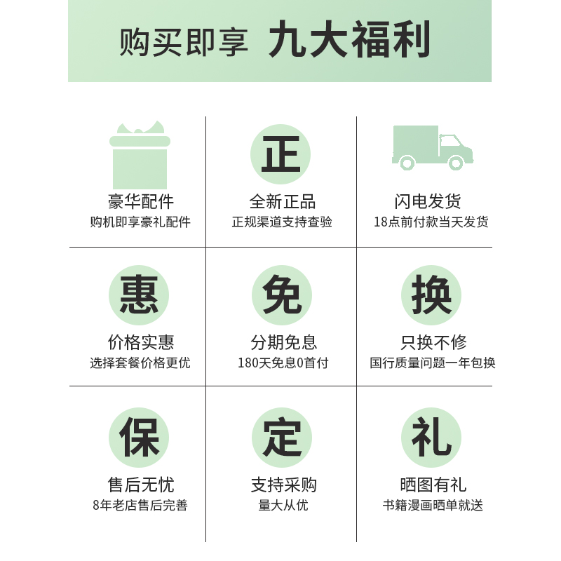 kindle paperwhite5 经典款kpw5 亚马逊kindle电子书阅读器冷暖光