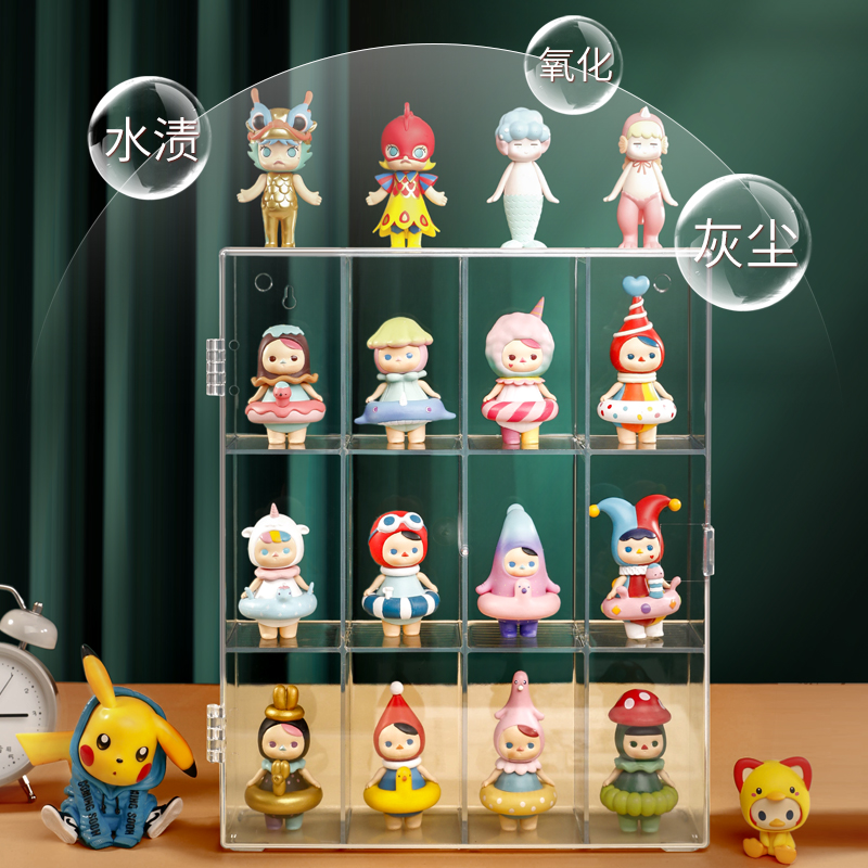 盲盒收纳展示架泡泡玛特透明手办展示盒子亚克力公仔挂墙popmart