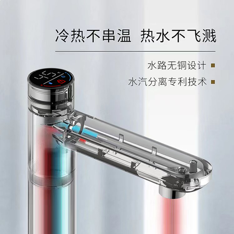 Culligan康丽根神龙即热家用RO反渗透净水器前置入户过滤器反冲洗