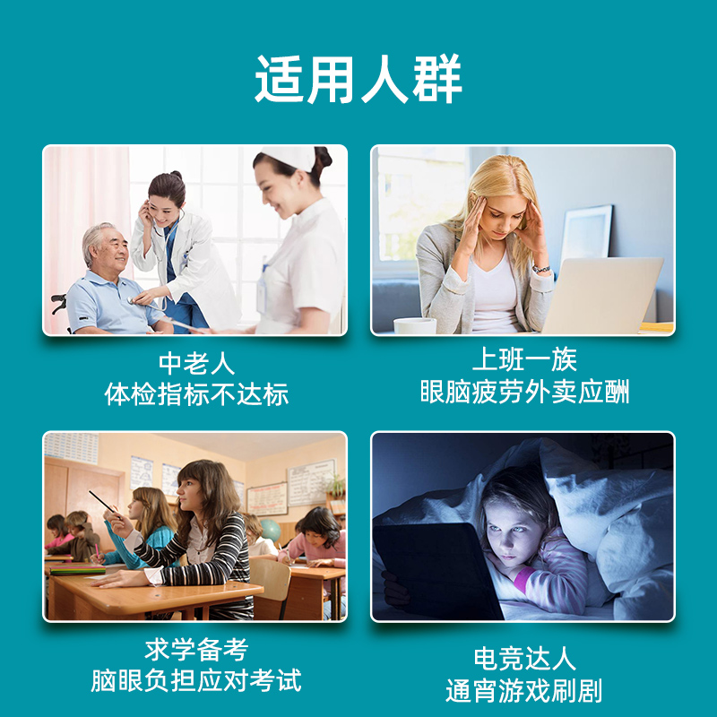 【自营】BLACKMORES澳佳宝4倍高浓度深海鱼油*2瓶