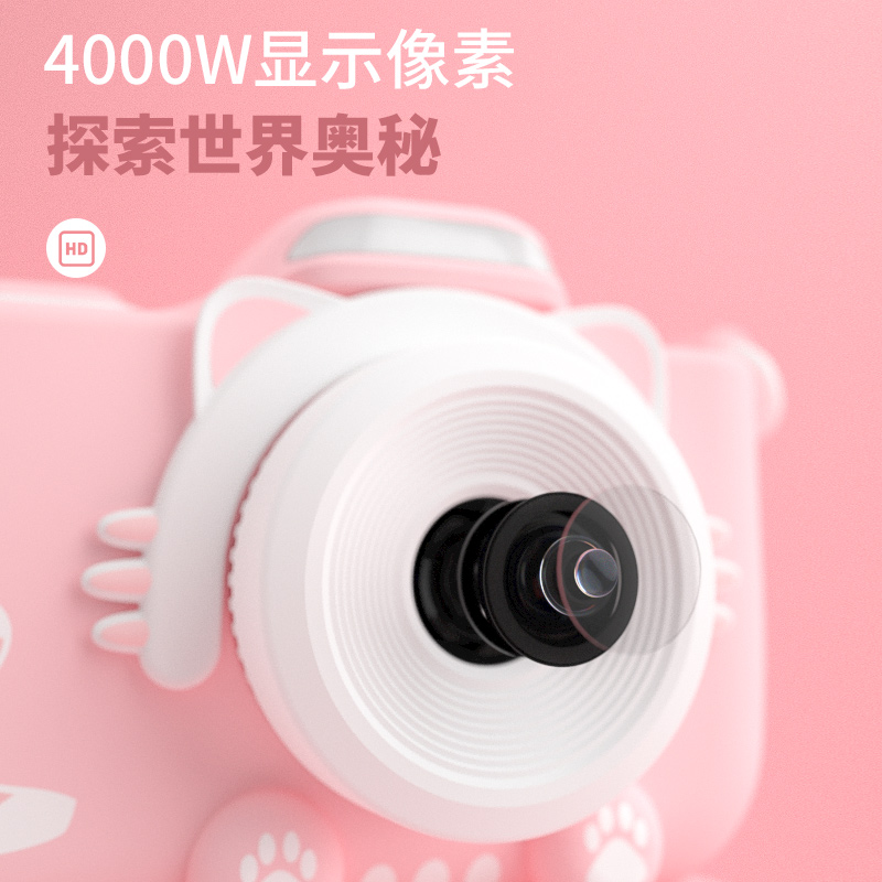 儿童照相机玩具可拍照数码可打印宝宝女孩学生彩色迷你小型拍立得