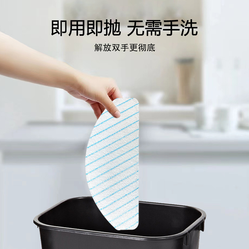 科沃斯扫地机器人配件T8MAX/T9/T5/N5/N8Pro拖抹布清洁滤网边滚刷