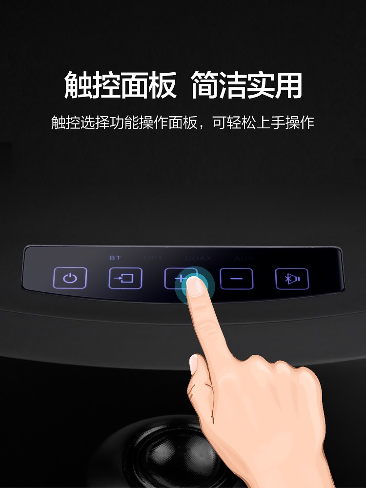 SWAN惠威OS10无线蓝牙桌面有源音响电脑数字客厅家居音箱电视蓝牙