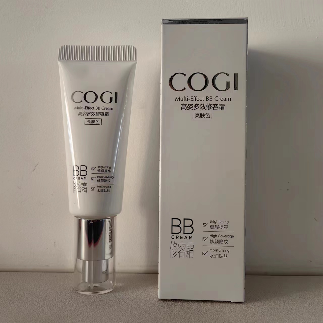 国货高姿多效修容霜BB霜30倍防晒遮瑕霜45克贝贝霜品牌旗舰店