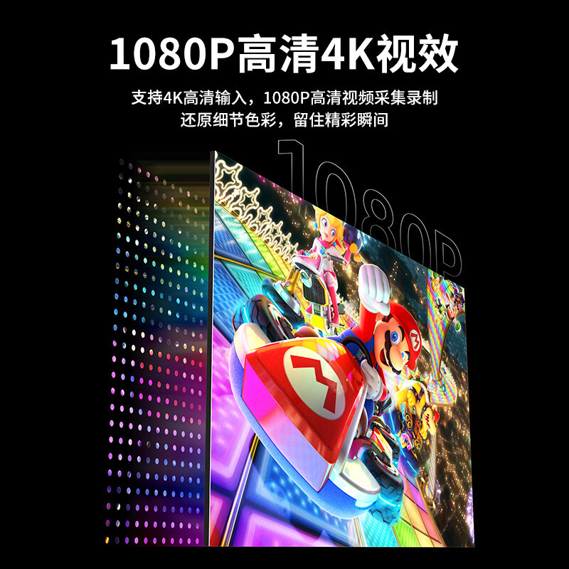 手机投屏器无线连电视万能同屏器神器家用4K投影仪显示器hdmi高清