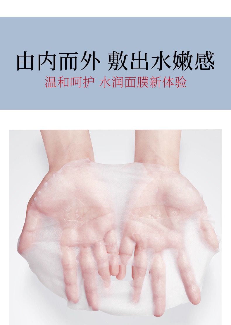 明星代言美白面膜保湿补水提亮肤色淡斑去黄气暗沉男士女专用正品