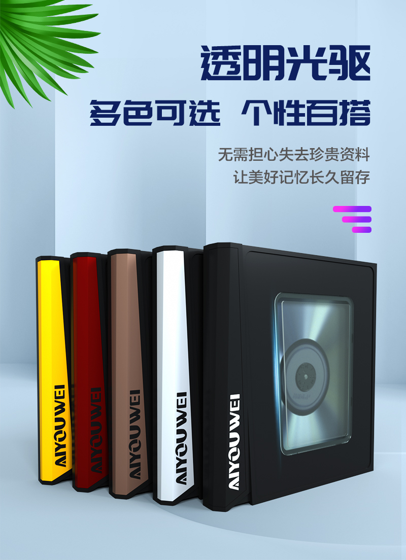 外置光驱盒usb3.0便携移动type-c读碟片cd播放外接光盘驱动器dvd刻录取适用于苹果联想华硕笔记本台式机电脑