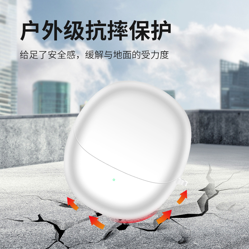 适用于小米buds4pro保护套新款小米buds4保护壳小米降噪3/3pro无线蓝牙耳机套4代por防摔硅胶全包壳buds4